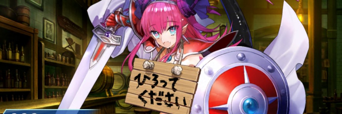 Junkie_uri's profile banner image