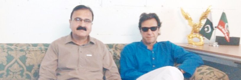 NazeerOfficial's profile banner image