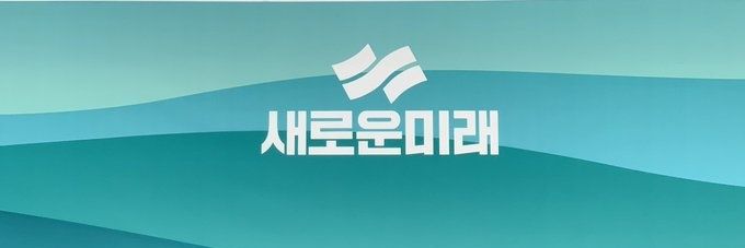 uma_zzang's profile banner image