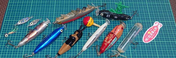 guteisan Profile Banner