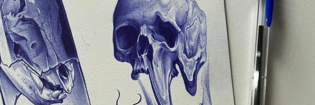 tipsyDree's profile banner image