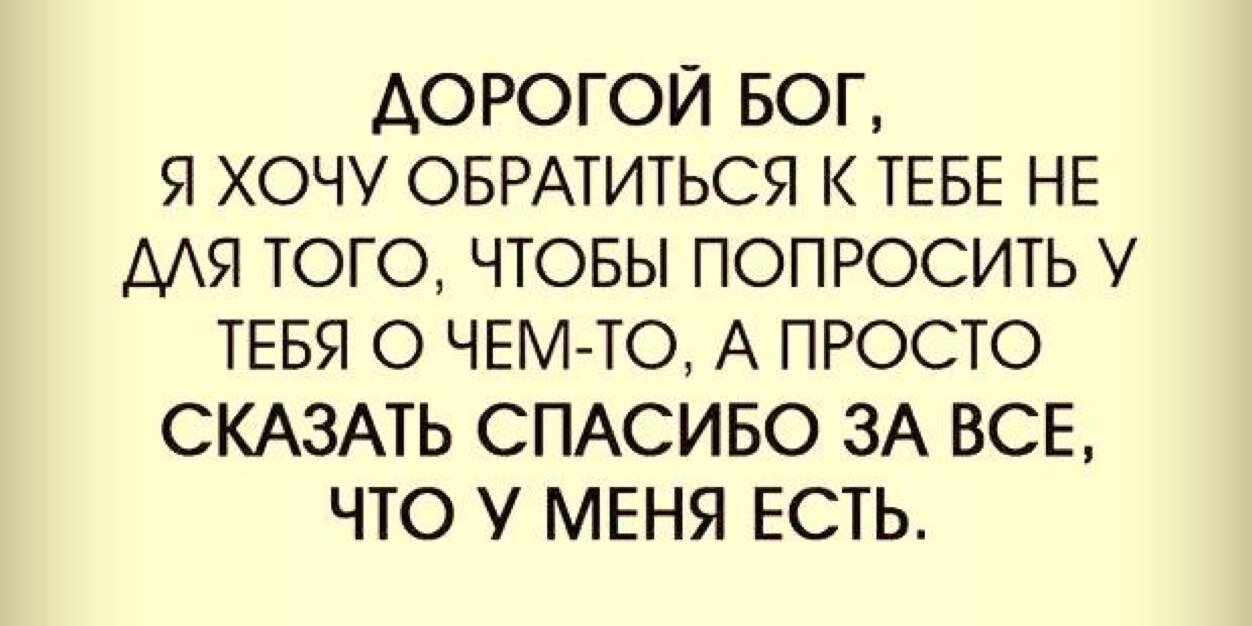 Виктория П. banner