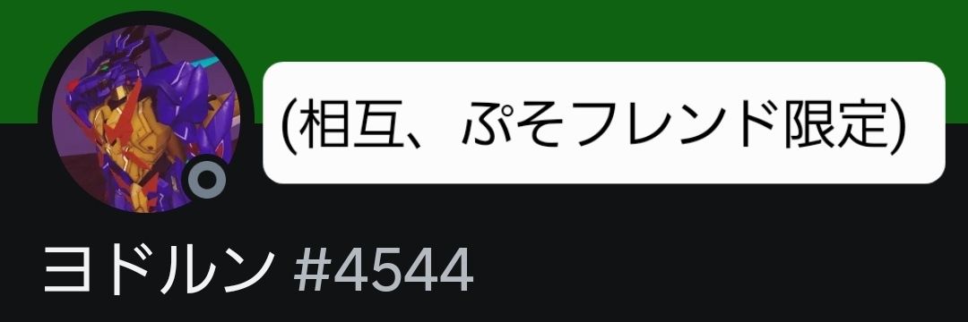hiro_waryoshi's profile banner image