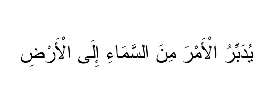 Baraa_10's profile banner image