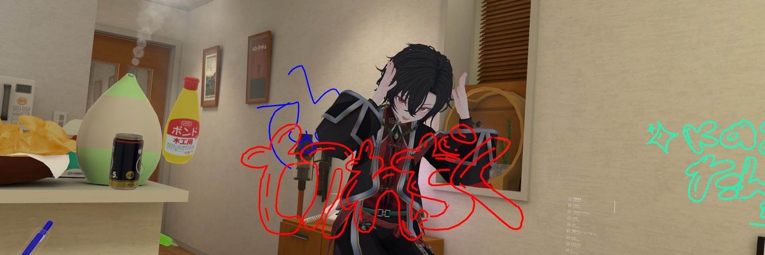 eripuu_'s profile banner image