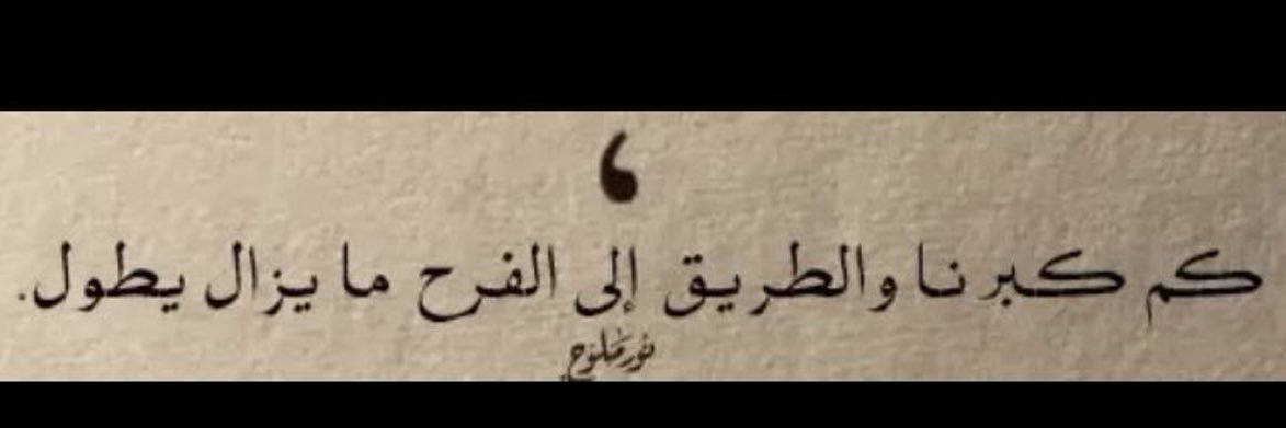 ixo_li's profile banner image