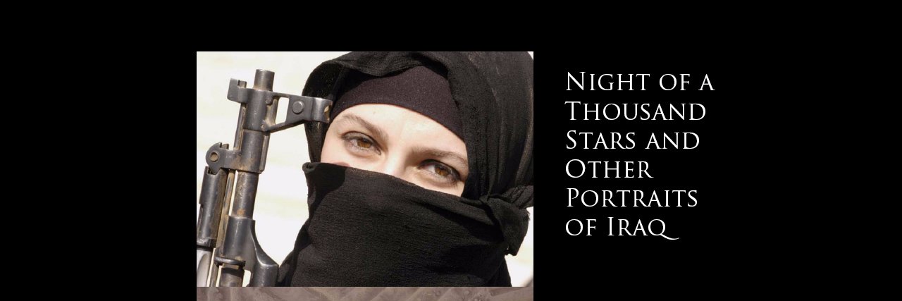 Joel Preston Smith banner