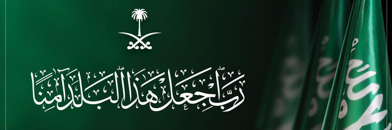 ahmad2186's profile banner image