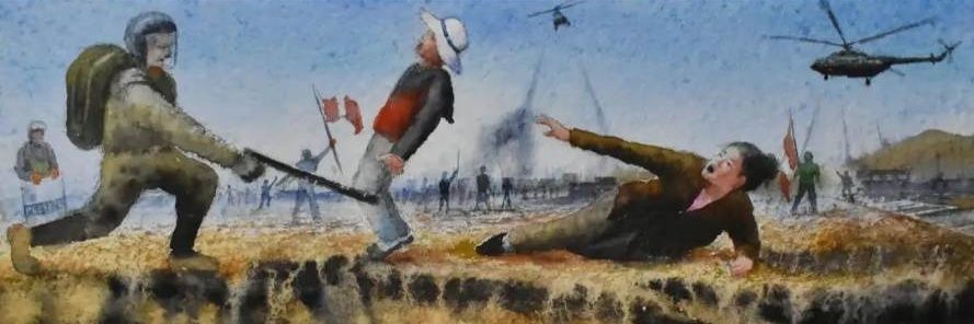 César Acho #Peru banner