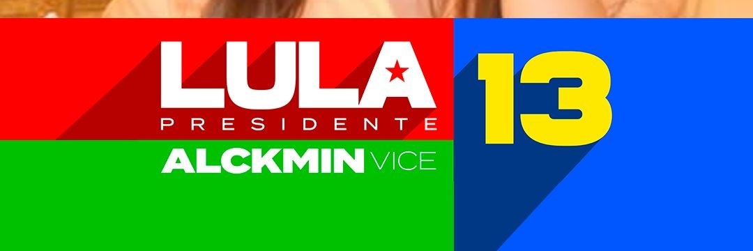 danielabarboza's profile banner image