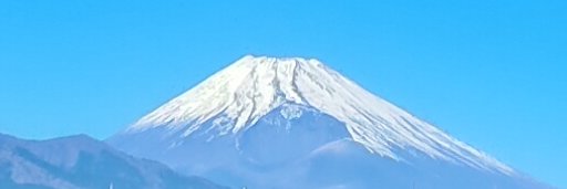 fukkevain's profile banner image