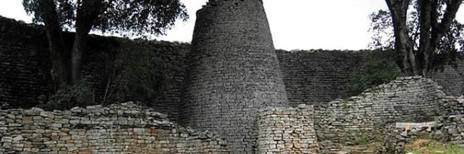 Mafa Kwanisai Mafa banner