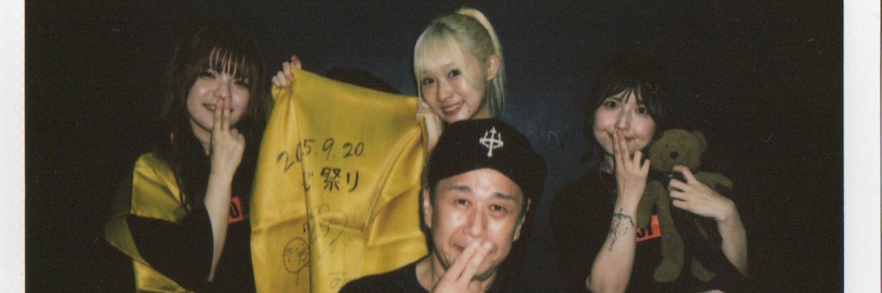 inomax10's profile banner image