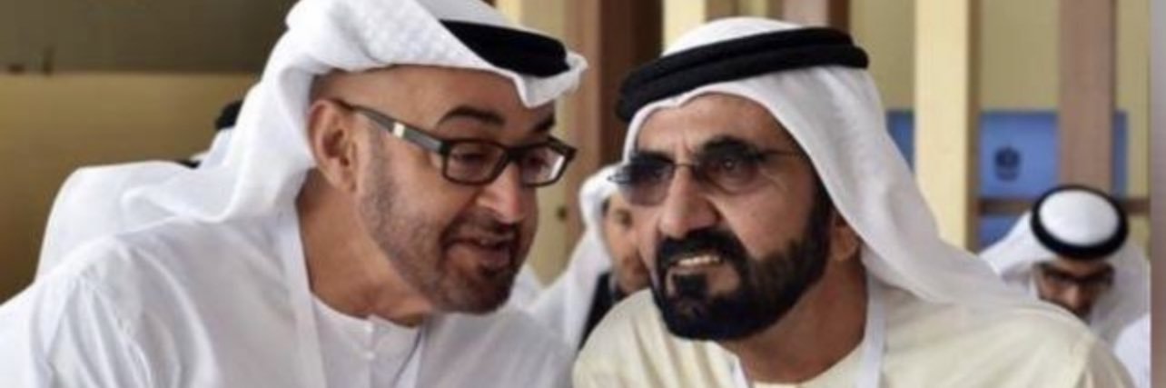 aiajabar's profile banner image