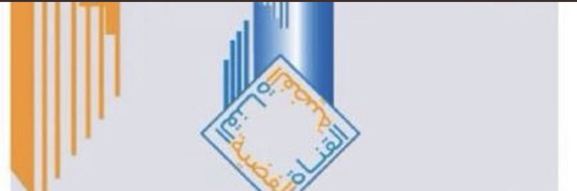 خالد الزهراني banner