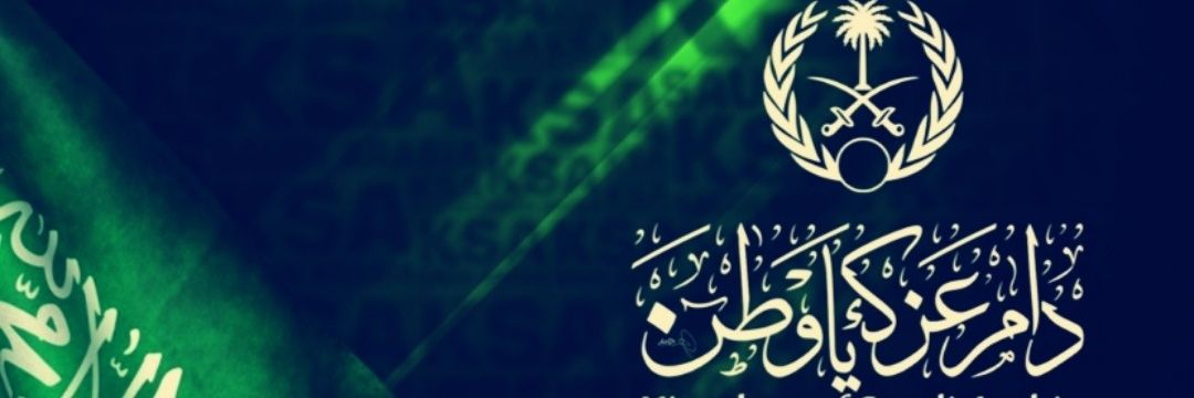 ruhailism's profile banner image