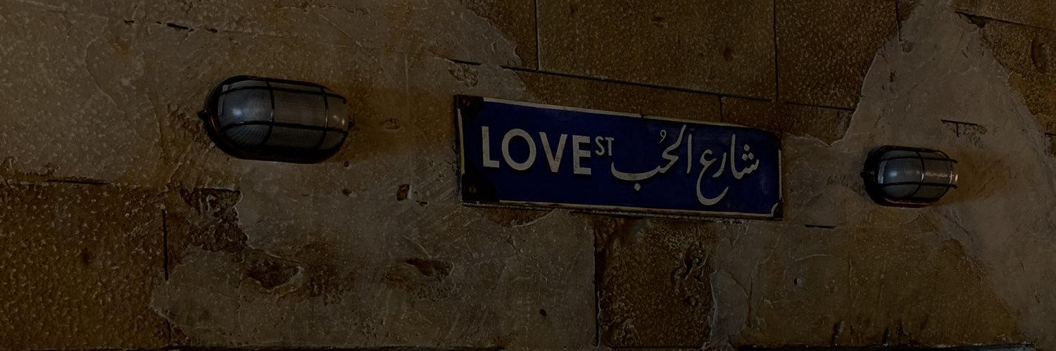 shoug3s's profile banner image