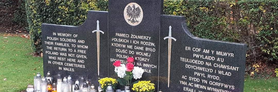 Tyger Benbow-Jones banner