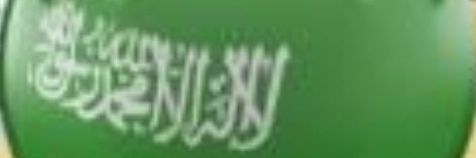 Motb_96's profile banner image