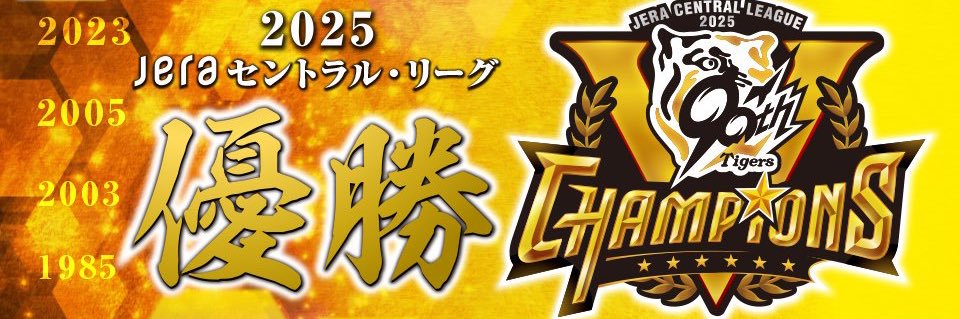 humaniii's profile banner image