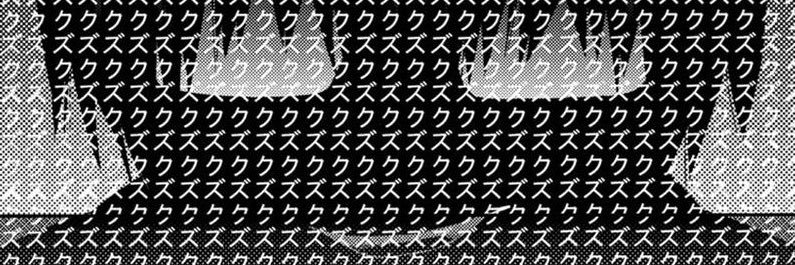 Taigatan's profile banner image