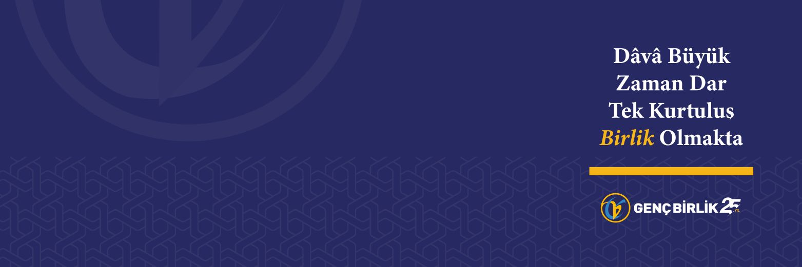 GencBirlik's profile banner image