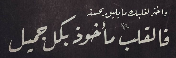 سما🌹 banner