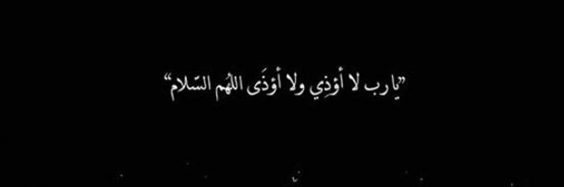 abdo9370's profile banner image