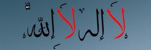 faress_2012's profile banner image