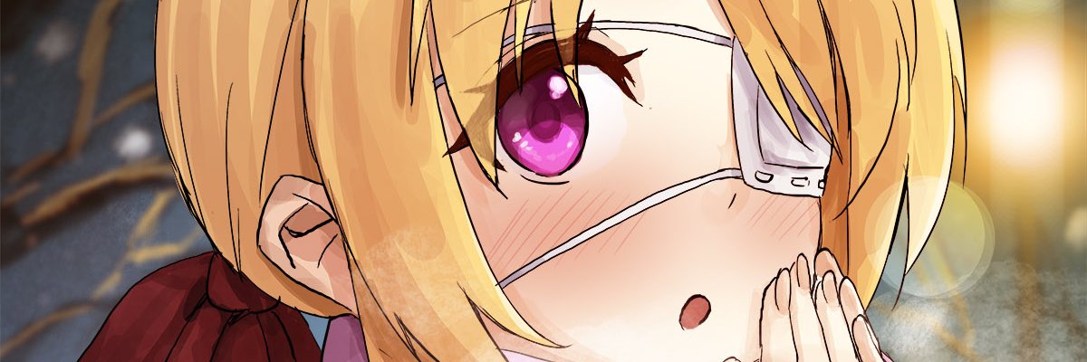 Sakia1's profile banner image