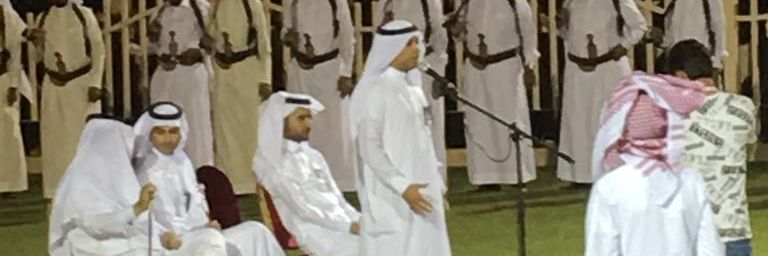 althwabi1's profile banner image