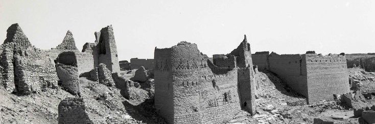 A Saudi bedouin banner