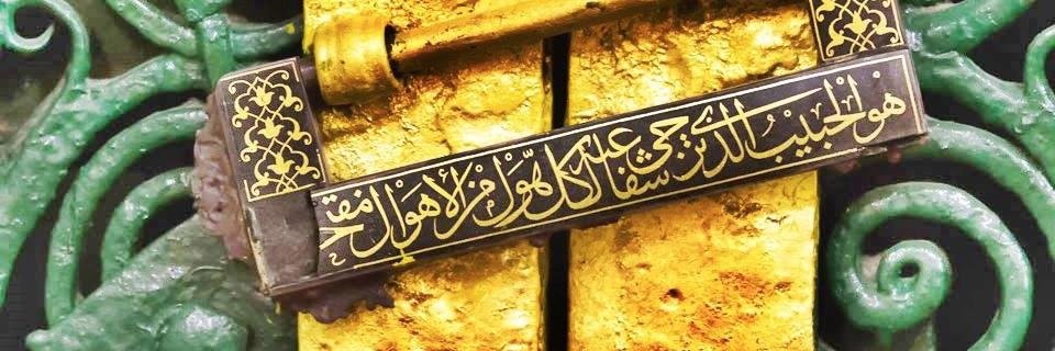 MuhammadQasimK3's profile banner image