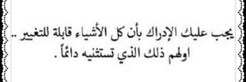 غادة الملا banner