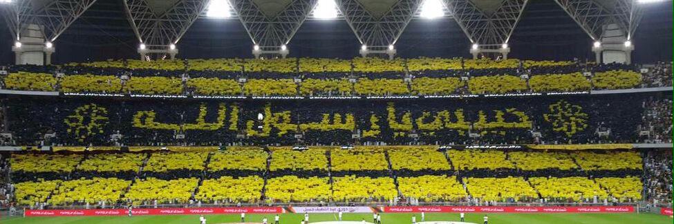 بشير المالكي 98 banner