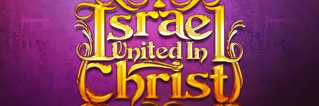 Israelite1995's profile banner image