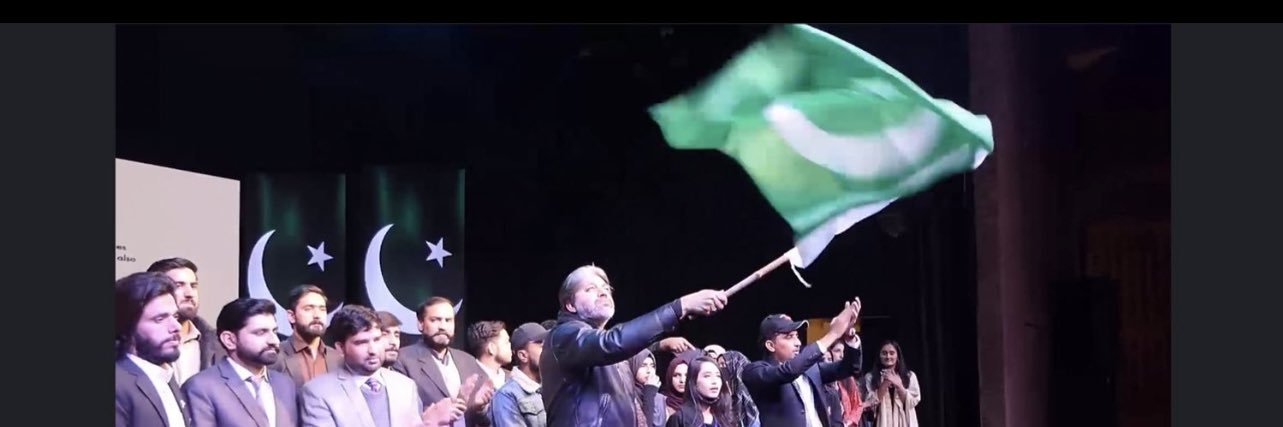 Ali Muhammad Khan's banner
