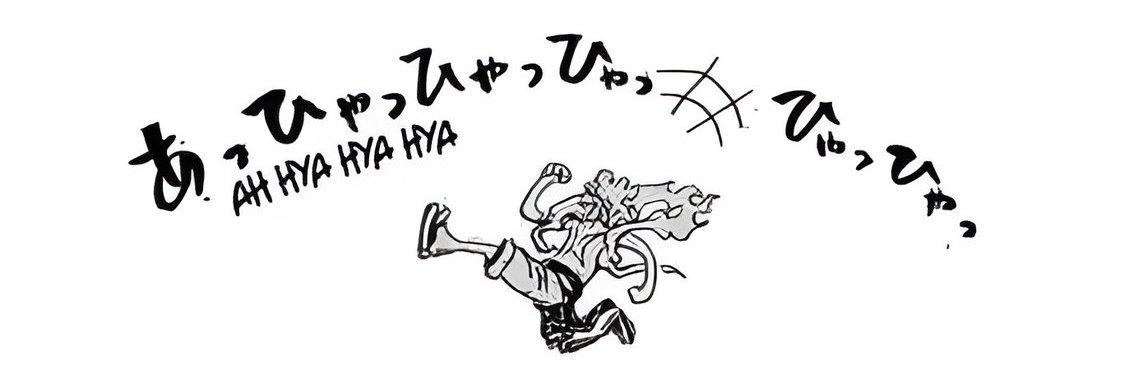 KazeNoGumo's profile banner image