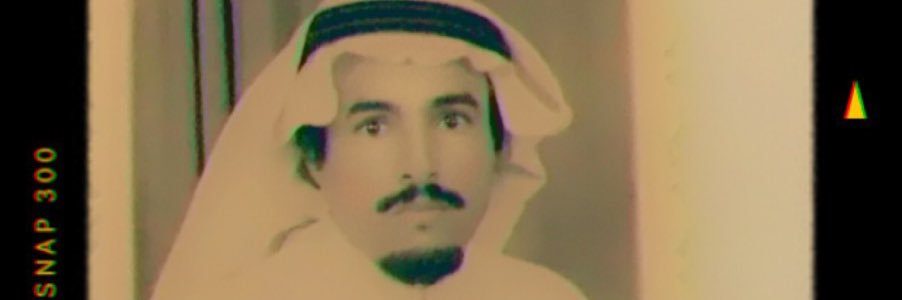 M 🕊. banner