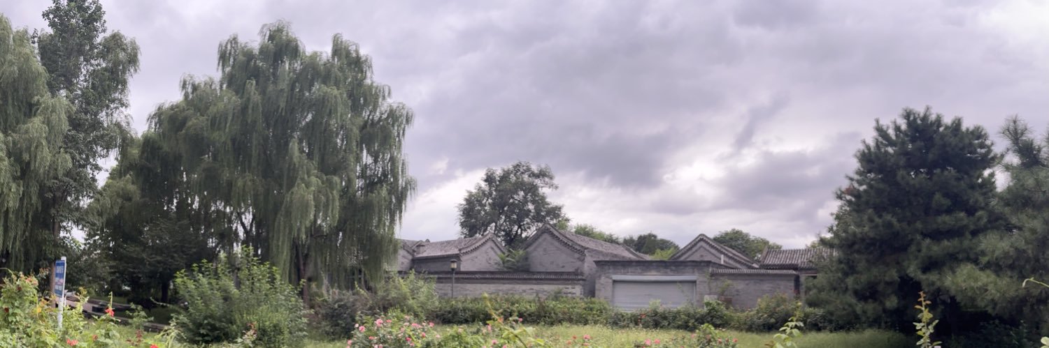 ShanghaiClaudio's profile banner image