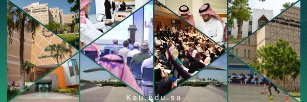 KAU_Events Profile Banner