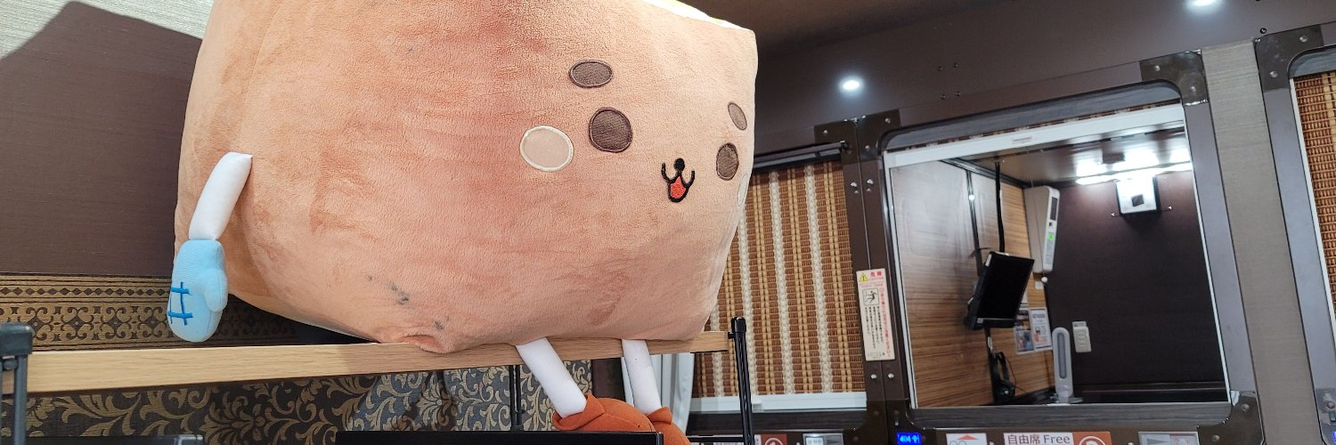 辰井裕紀＠ライター banner