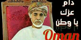 MohdPureheart's profile banner image