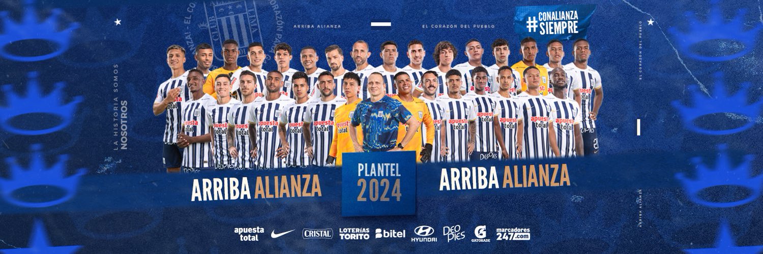 Club Alianza Lima Profile Banner