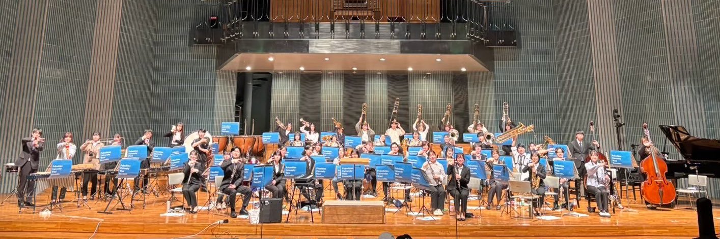 FUWEsound's profile banner image