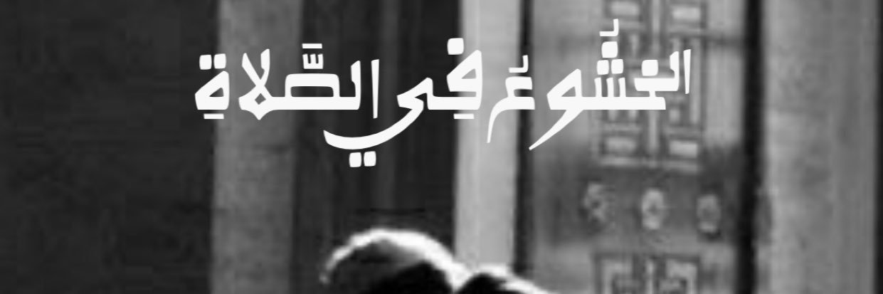 kkhasha's profile banner image