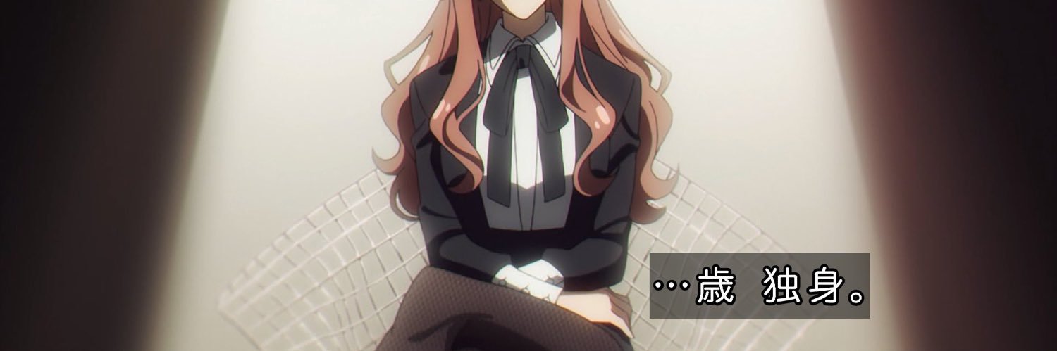 amaminney's profile banner image