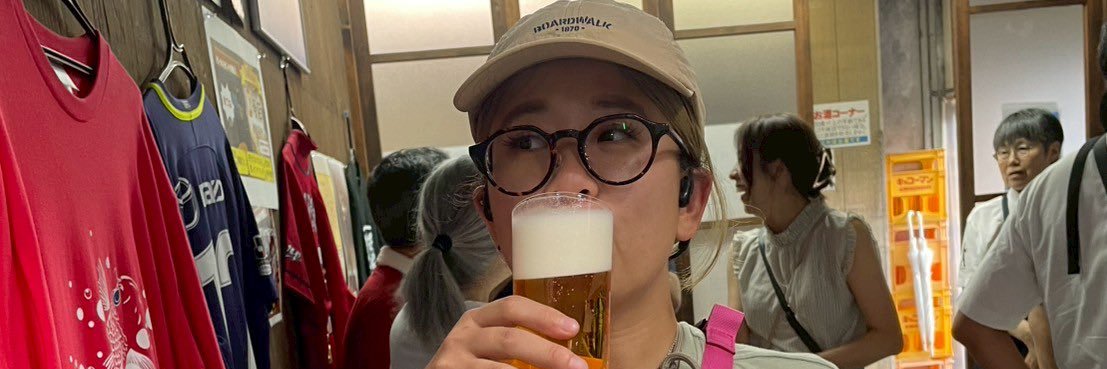 amickyfingers's profile banner image