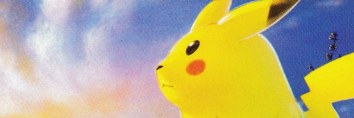 ThunderSurge's profile banner image