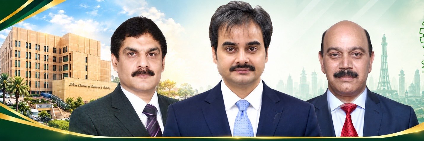 LahoreChamber's profile banner image